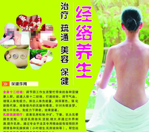 哪里能买到太平洋联合学院毕业证