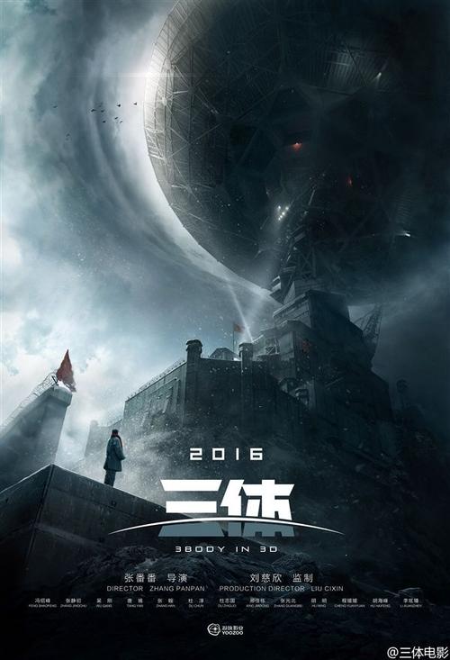 哪里能做成人专科毕业证